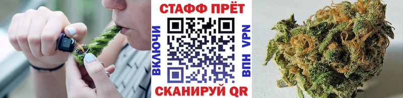 Купить наркоту Емва ГАШ  A PVP  МЕФ 