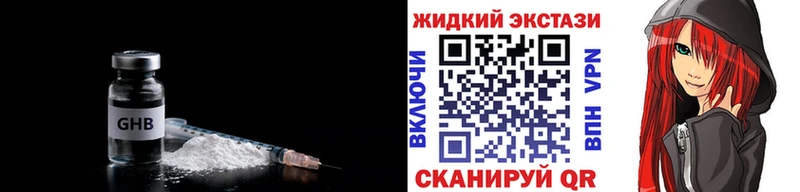 где продают   Емва  Бутират вода 