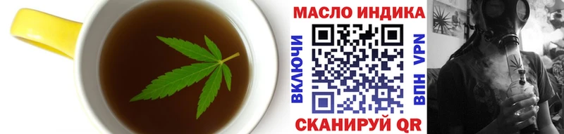 Canna-Cookies марихуана  Емва 