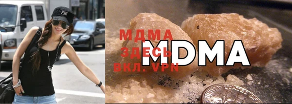 круглые Вязьма