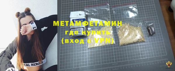 не бодяженный Горнозаводск