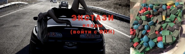 не бодяженный Горнозаводск