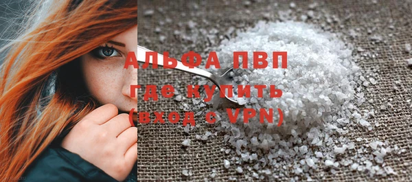 не бодяженный Горнозаводск