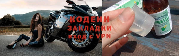 круглые Вязьма