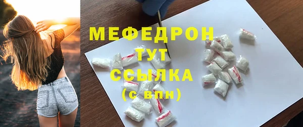 круглые Вязьма