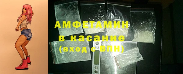 не бодяженный Горнозаводск