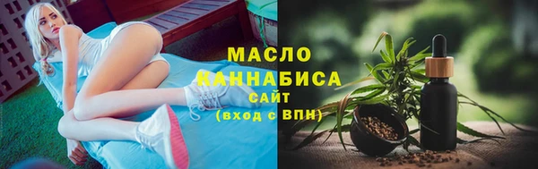 прущие крисы Вязники