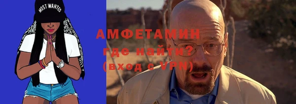 круглые Вязьма