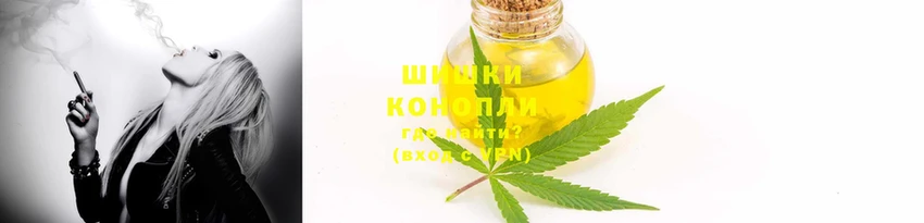 кокаин Волоколамск