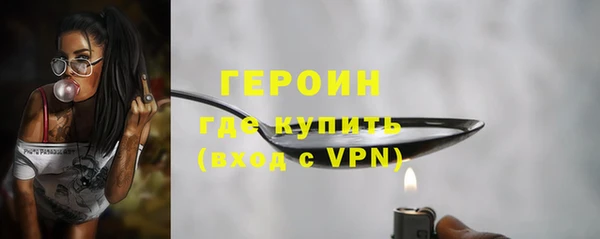 круглые Вязьма