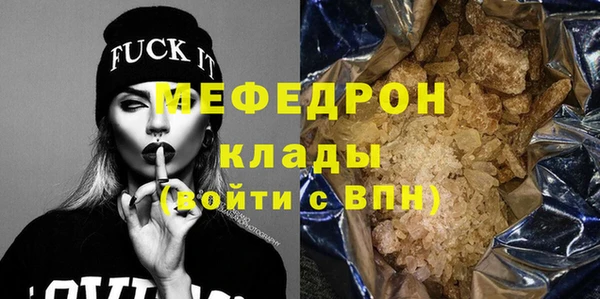 не бодяженный Горнозаводск
