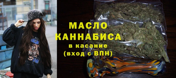 прущие крисы Вязники