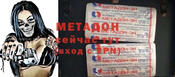 не бодяженный Горнозаводск