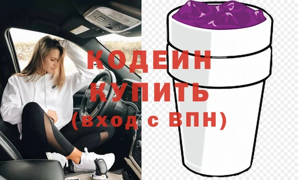 соль ск Горно-Алтайск