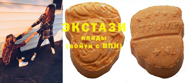 spice Володарск
