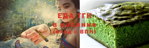 наркотики Горняк