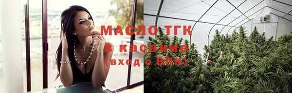 круглые Вязьма