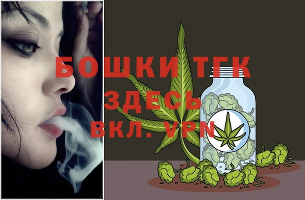 прущие крисы Вязники