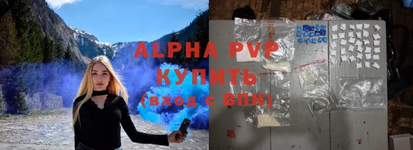 круглые Вязьма