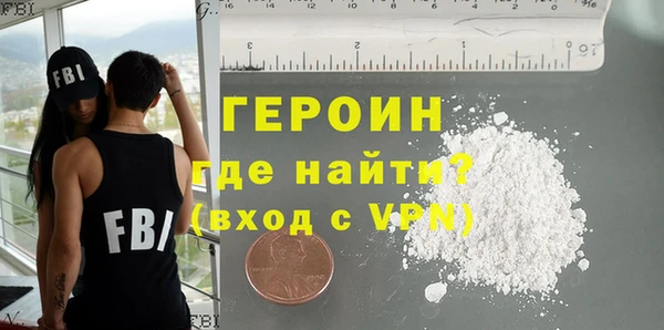 не бодяженный Горнозаводск
